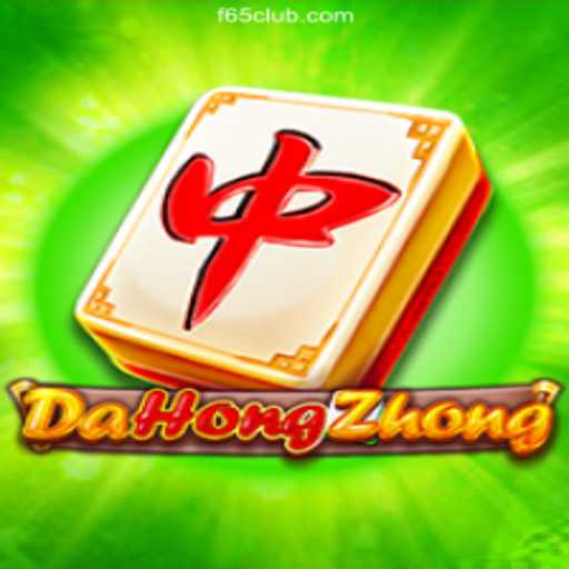 Exploring DaHongZhong: A Classic Game Meets Modern Gaming Platforms