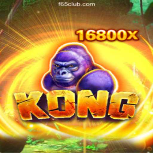 Exploring Kong: A Legendary Game Experience